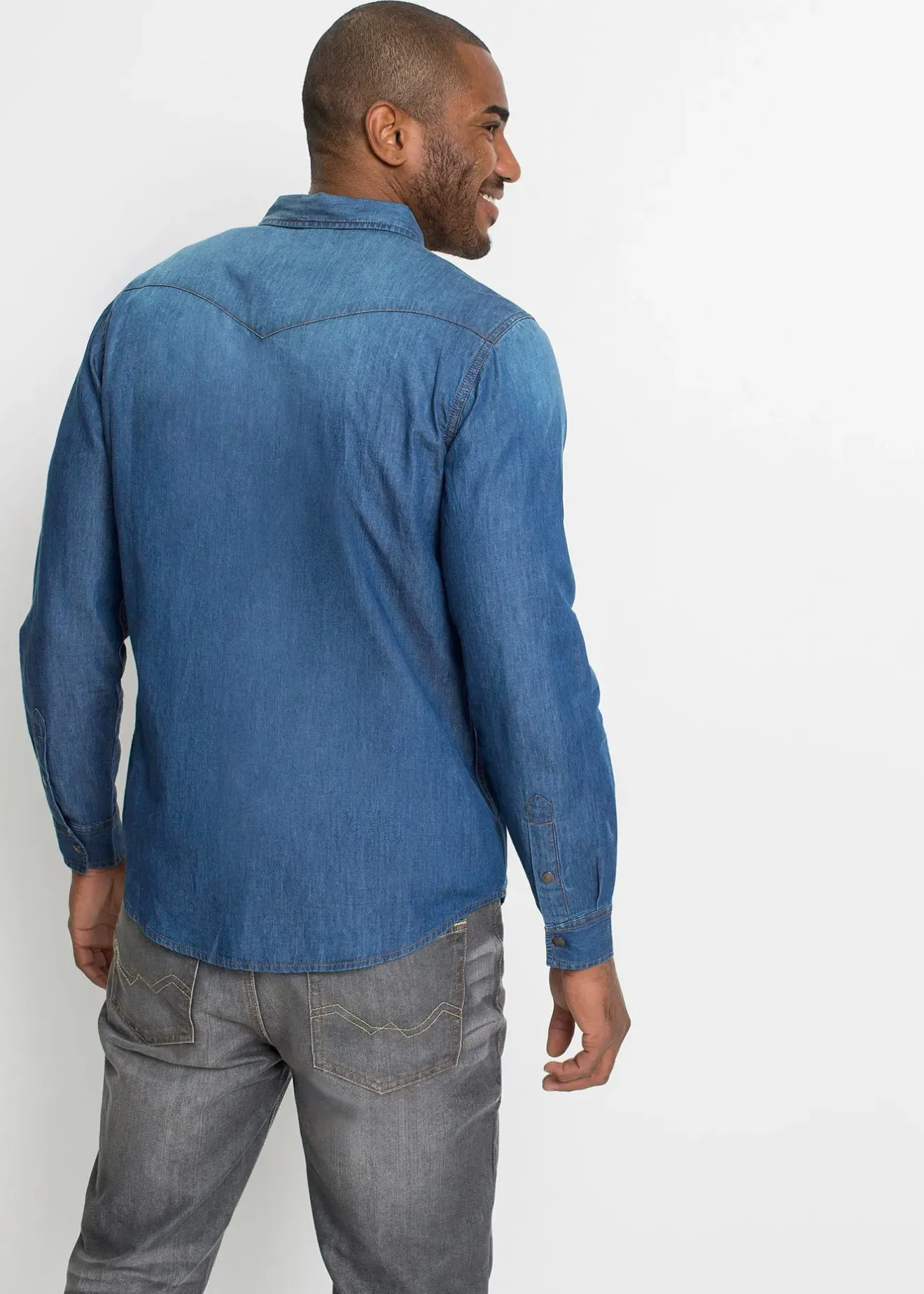 bonprix Chemise en jean 100% coton, slim|Homme Chemises