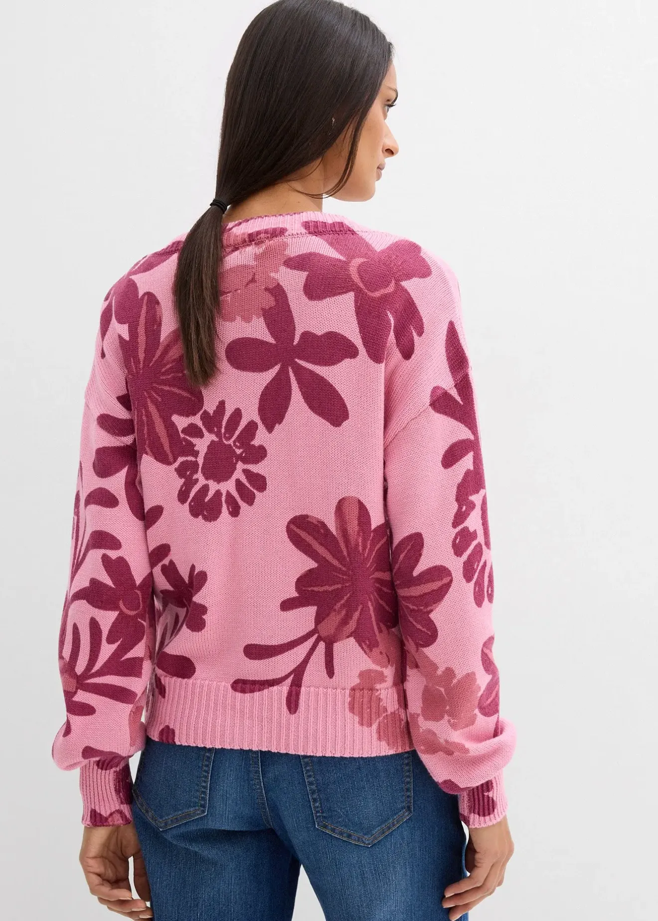 bonprix Gilet en maille à imprimé floral|Femme Maille|Pulls & Gilets