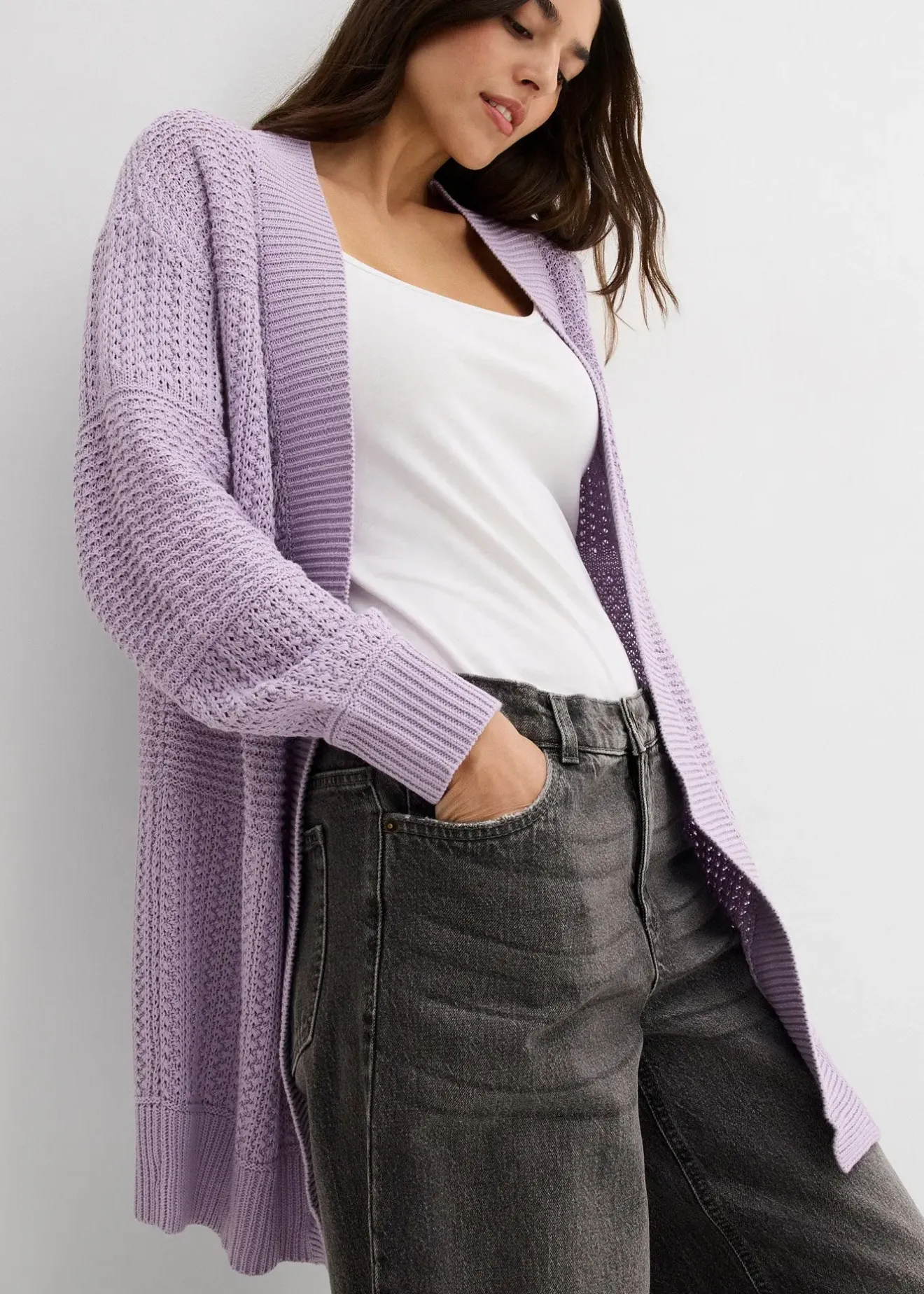 Femme bonprix Maille|Pulls & Gilets|Gilet long en maille