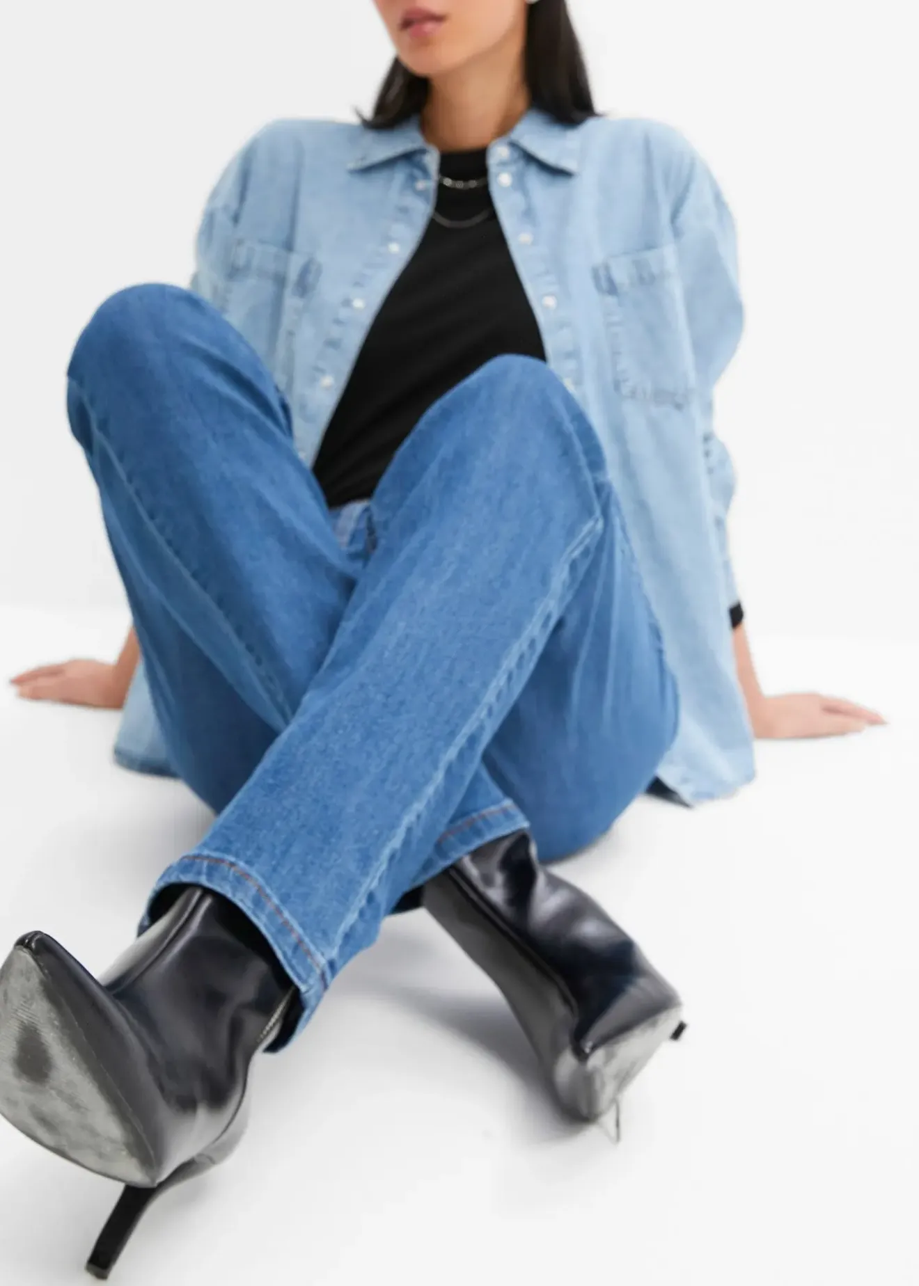 bonprix Jean droit taille mi-haute, extensible|Femme Jeans|Tailles Petite