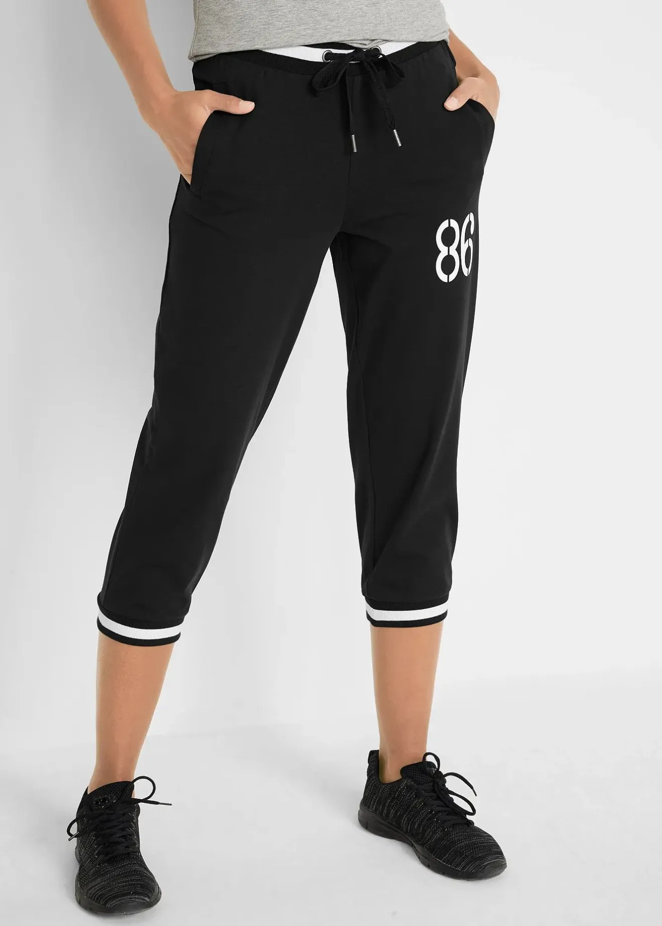bonprix Jogging longueur 3/4 en coton extensible|Femme Vêtements De Sport|Sweats
