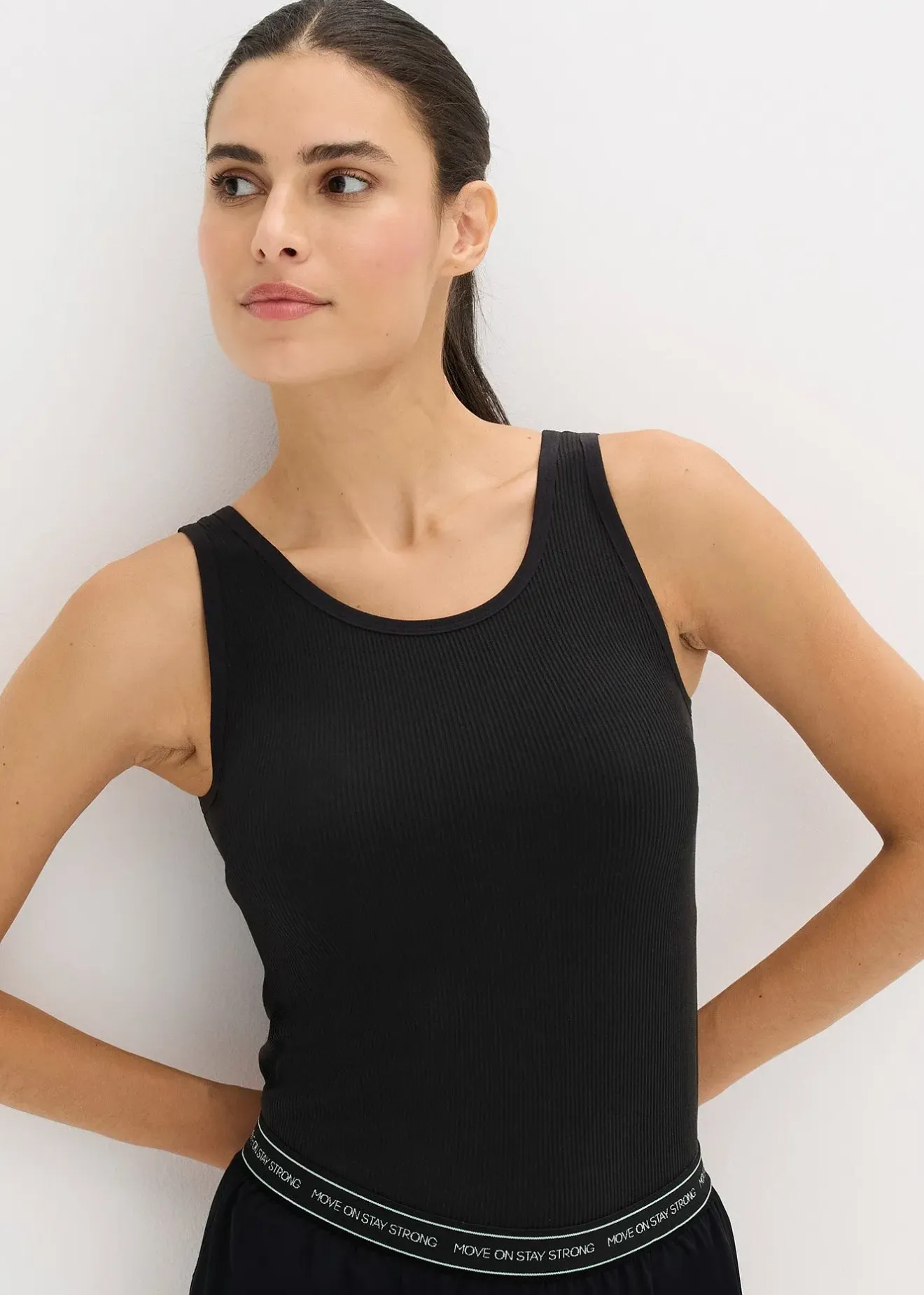 bonprix Long débardeur côtelé sans coutures|Femme Vêtements De Sport|T-Shirts & Tops