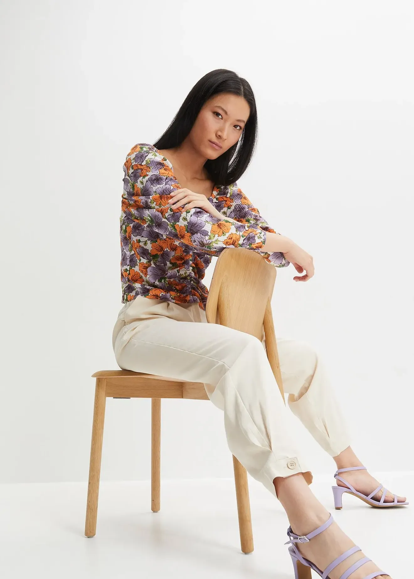 bonprix Pantalon carotte|Femme Pantalons