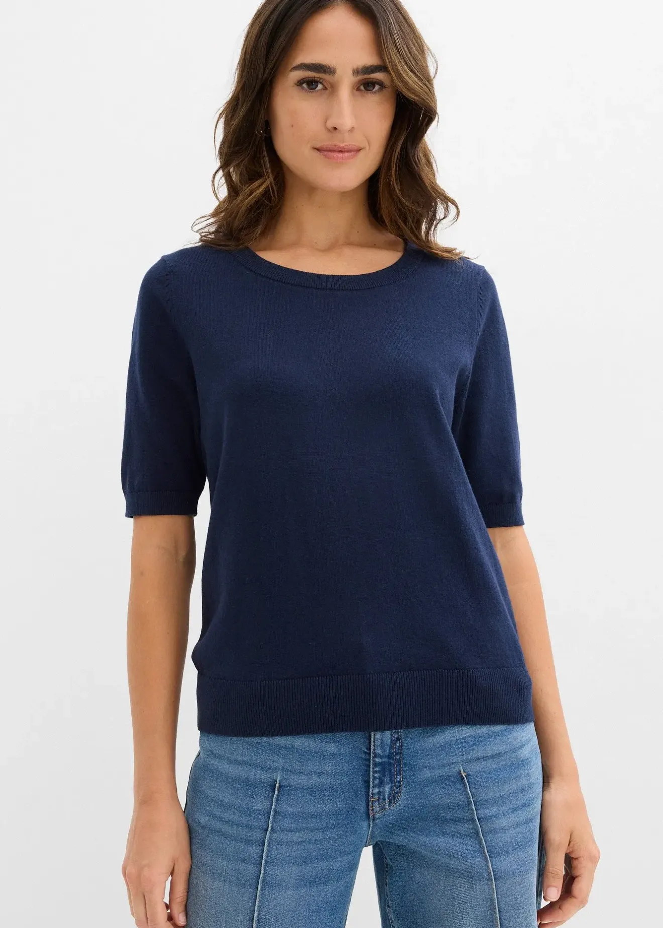 Femme bonprix Maille|Basiques|Pull en fine maille