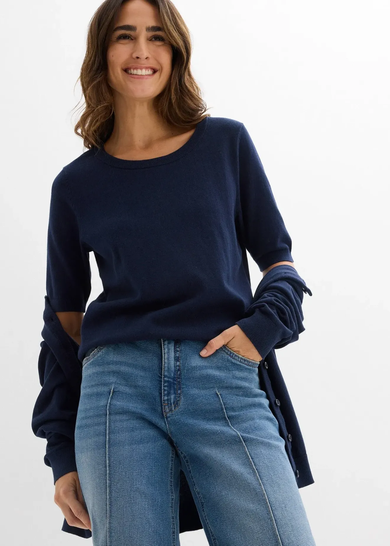 Femme bonprix Maille|Basiques|Pull en fine maille