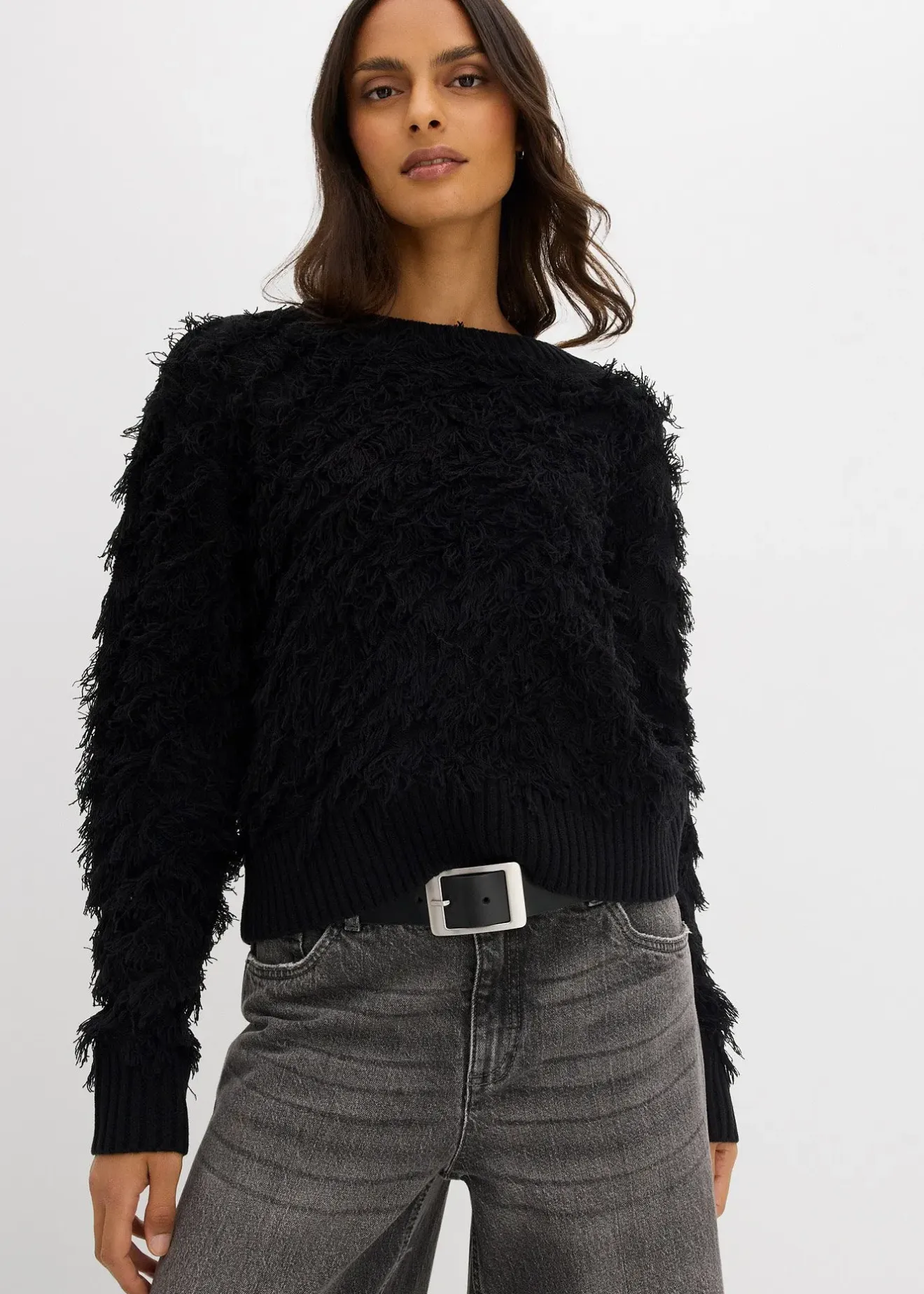 Femme bonprix Maille|Pulls & Gilets|Pull en grosse maille à franges