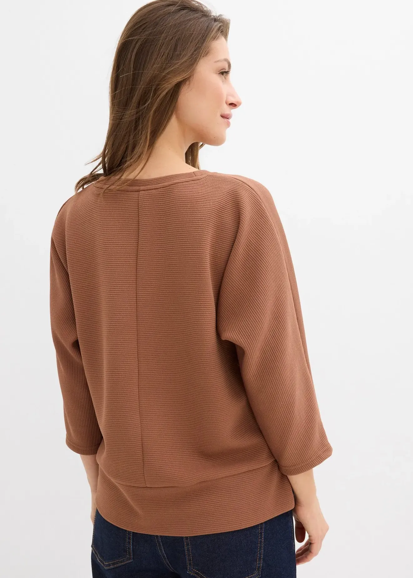 bonprix Sweat en matière texturée|Femme Sweats